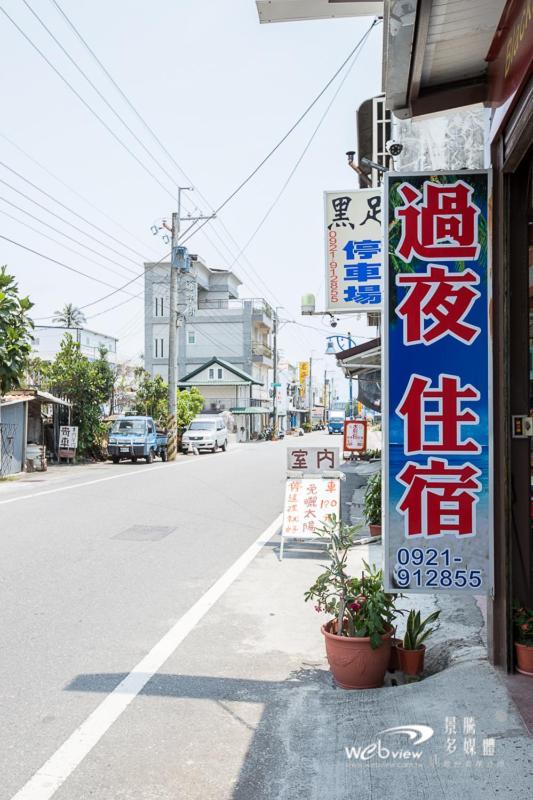 Black Jue B&B Taitung Exterior photo